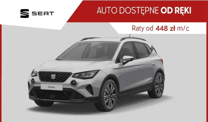 seat arona zachodniopomorskie Seat Arona cena 106500 przebieg: 10, rok produkcji 2024 z Lipsko